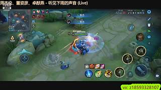 深圳今天大雨打打游戏