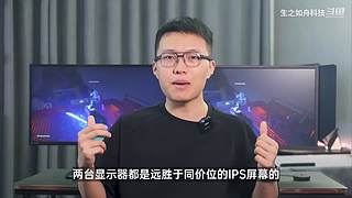 生之如舟视频大赏