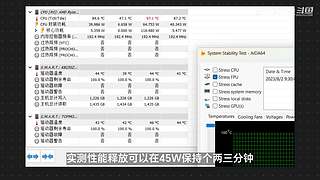 生之如舟视频大赏