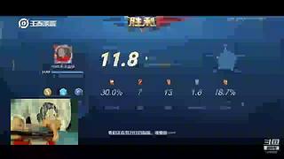 峡谷小鹿女的直播间