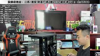 DIY定制电脑就找我！