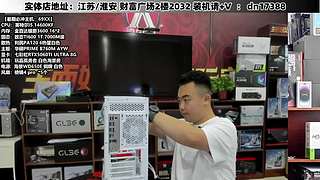 DIY定制电脑就找我！