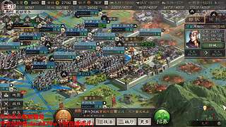 奇门八阵剧本激战中，在线配将