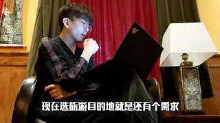 【毕导】数理化狂热爱好者