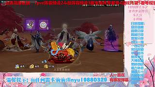 84w勾玉鼠啥都会，不懂你就问