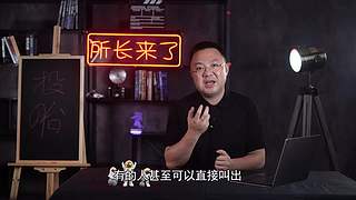 把大脑切成两半会怎样？有趣的裂脑实验