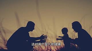 【所长来了】打开宇宙的未知