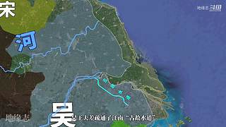 地缘志的直播间