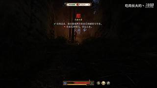 菜鸡主播，在线FH