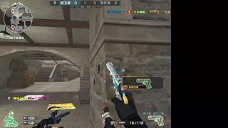 恩京吗的直播间。