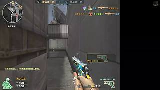 恩京吗的直播间。