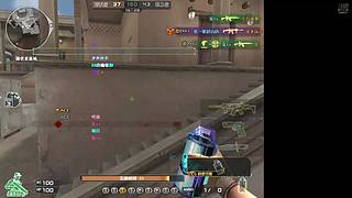 恩京吗的直播间。