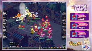 畅玩服启动！！！！！！