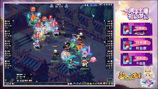 畅玩服启动！！！！！！