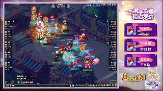 畅玩服启动！！！！！！