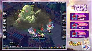 畅玩服启动！！！！！！