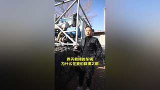 和你一样爱车的朋友！