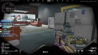 护航护航的护航