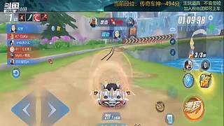 跑一会道具边境