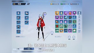 【第五人格】雨师教学