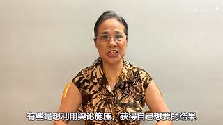 【月下玄月】热点分析生活展示