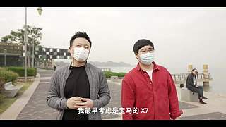 华为发布会 厉害邀请你连麦一起看