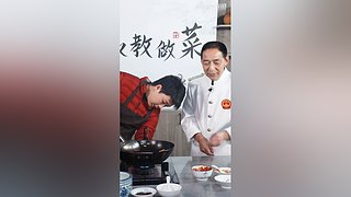 黎叔教做菜的直播间