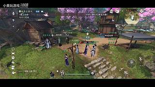 小美的直播间 9449554