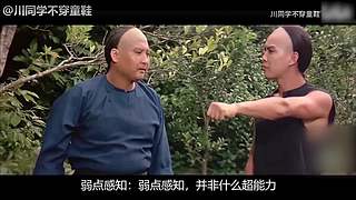 川同学带你深入了解DNF故事