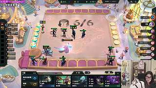 双倍）新云顶不到翡翠不下播