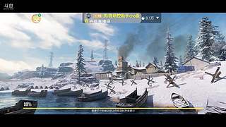 冲冲冲冲冲 9460380