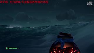 小小的当一下老六