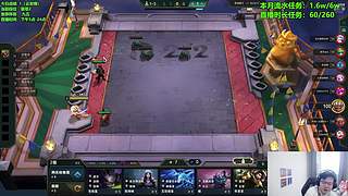 新赛季上第一个王者！