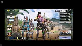 温柔直播间 9482352