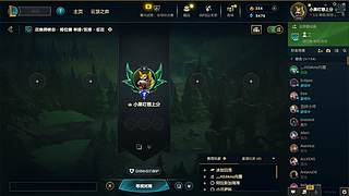 你的月亮我的心 9485591