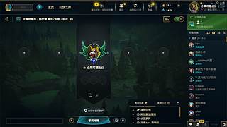 你的月亮我的心 9485591