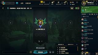 你的月亮我的心 9485591