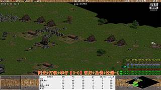 罗马复兴古鲁局直播间