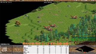 罗马复兴古鲁局直播间