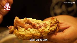 今晚你吃什么？不会没想好吧