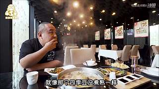 今晚你吃什么？不会没想好吧