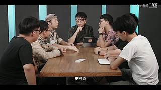 HotGuys频道的直播间