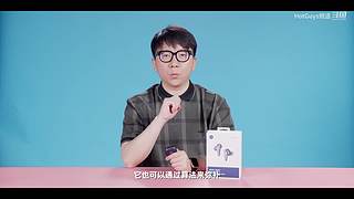 HotGuys频道的直播间