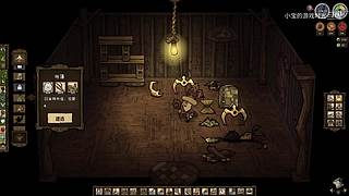 纯净生存 速通  骚操作 漂亮基地