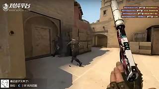 一家之主丶萧瑟