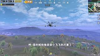 用户72008660的直播间