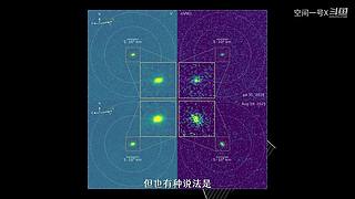 一号带你看宇宙！