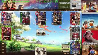 三国杀OL，十周年国战老萌新