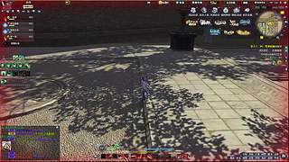 徐海 夏~看我看我