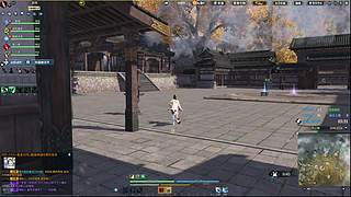 徐海 夏~看我看我